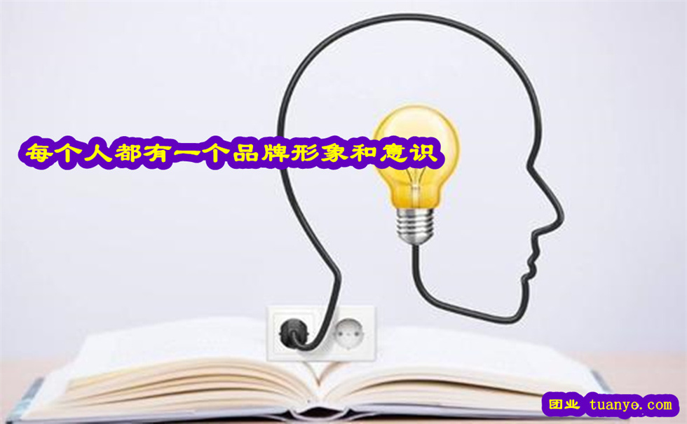 5员工参与_副本.jpg