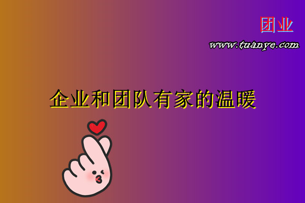 C管理4.jpg