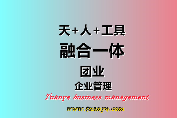 C管理2.jpg