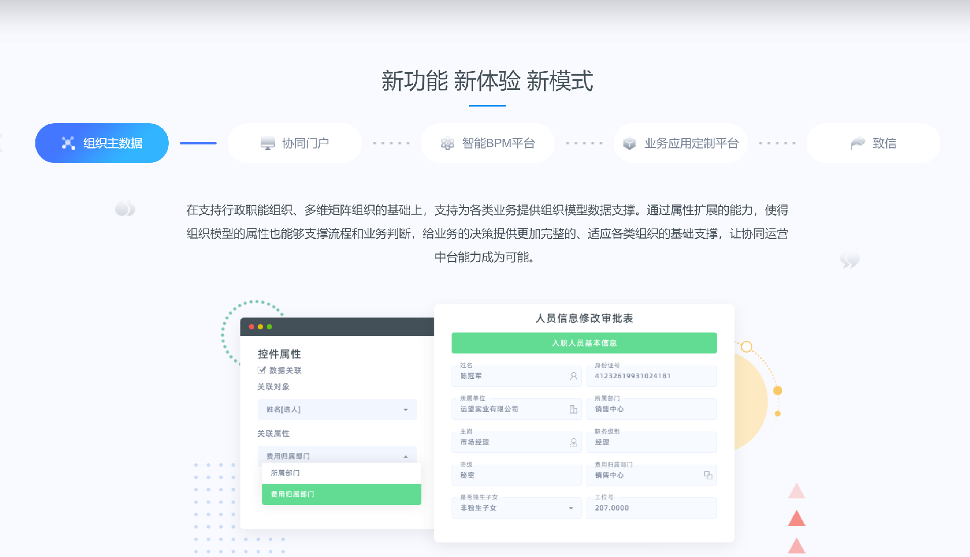 1629775761983304.png
