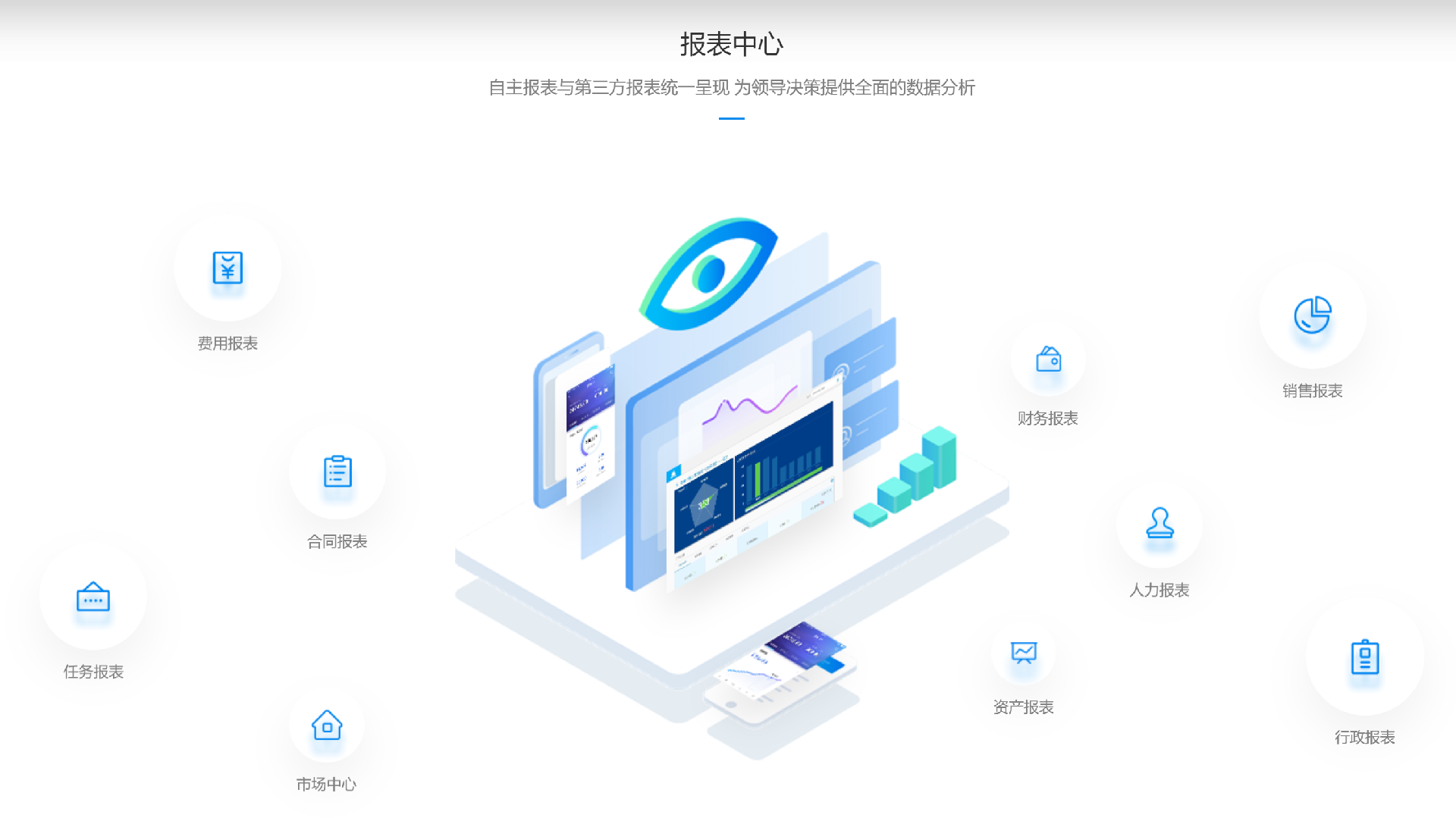 1629778543103928.png