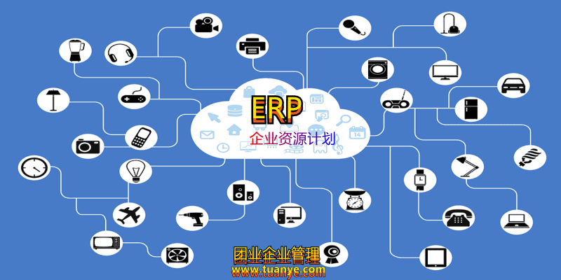 IOT1.png
