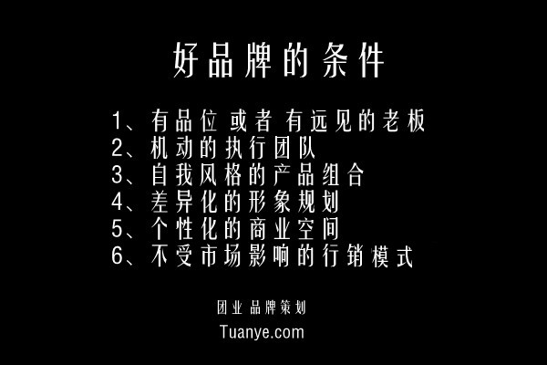 品牌176.jpg