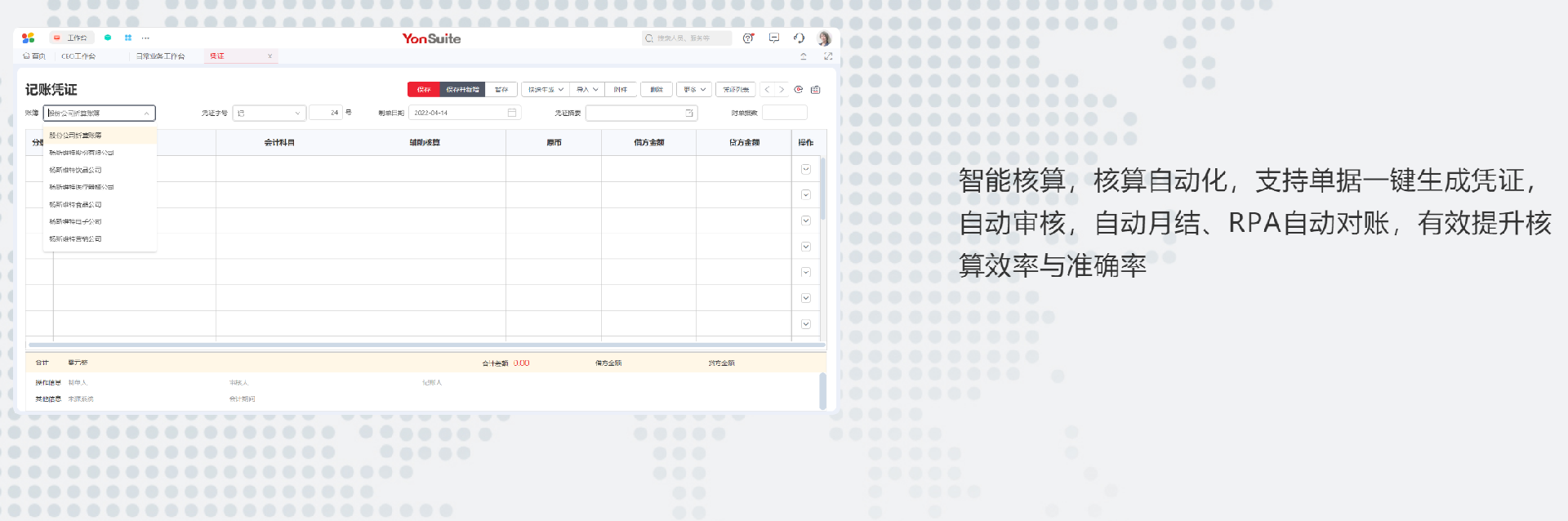 1657768487116963.png