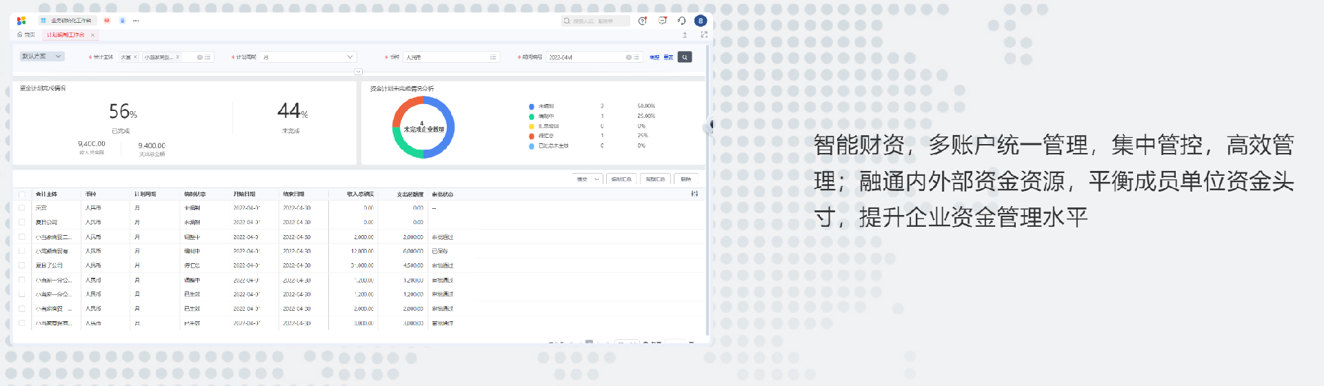 1657769353188399.png