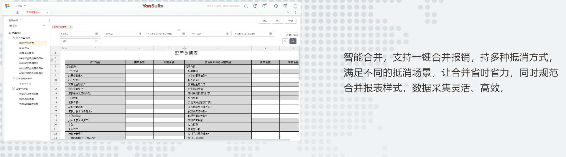 1657769405736660.png