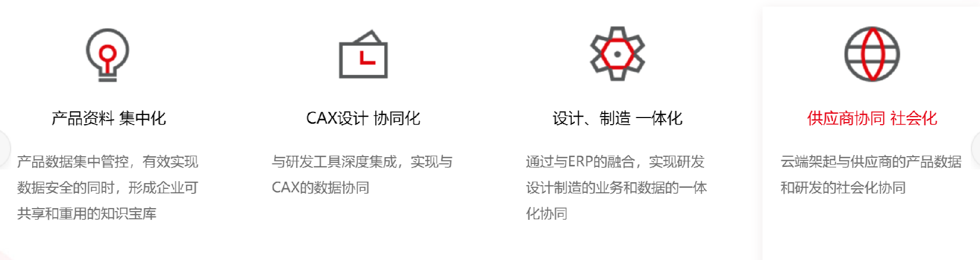 1669082558166475.png