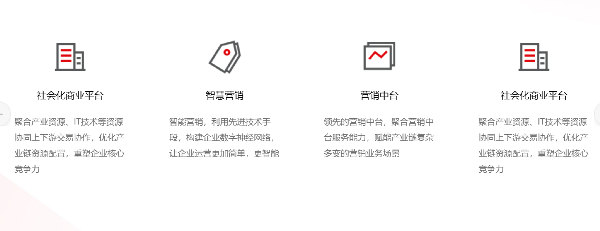 1669086861167896.png