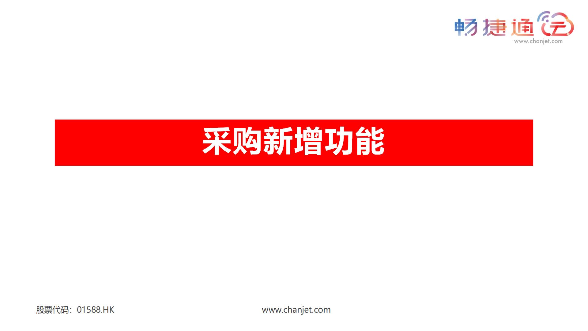 1669325540111777.jpg