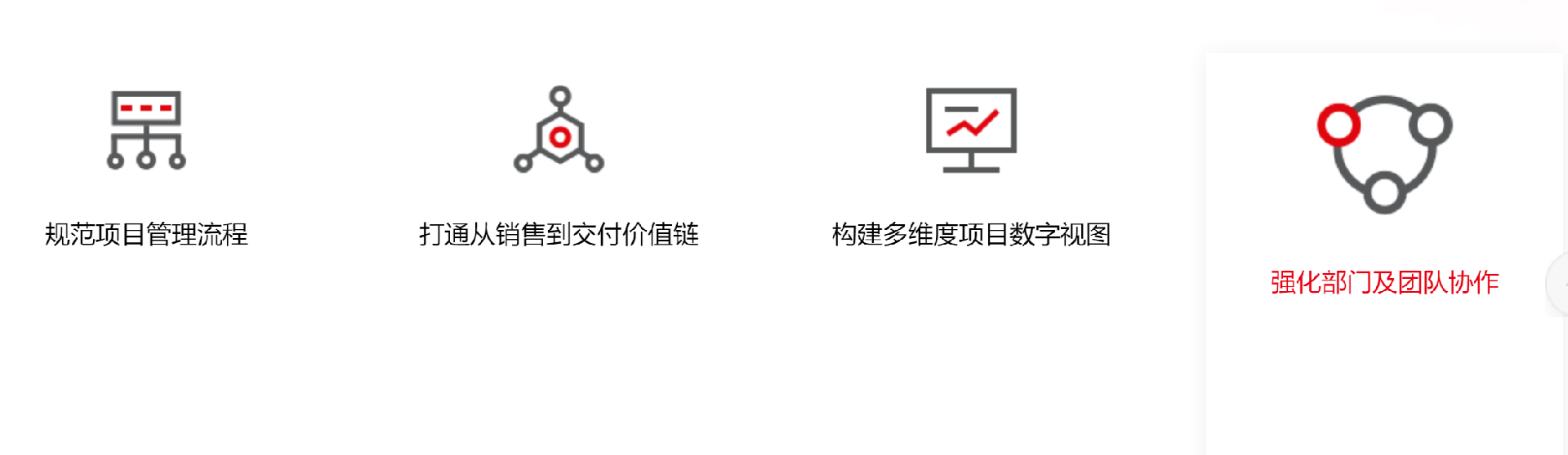 1669796744192404.png