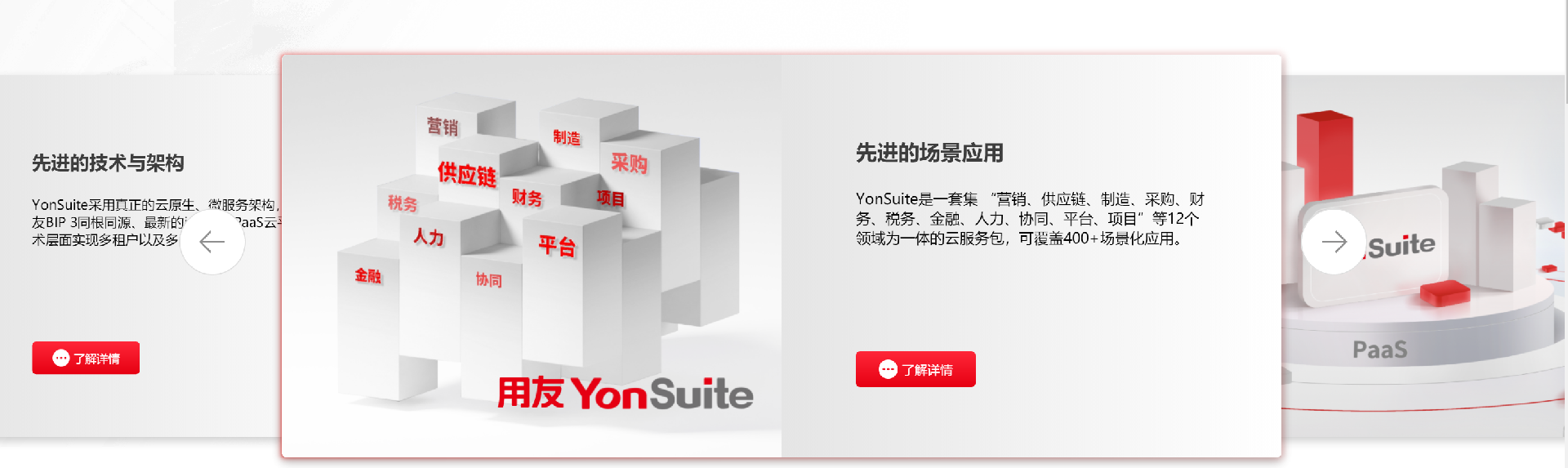 tuanye.com