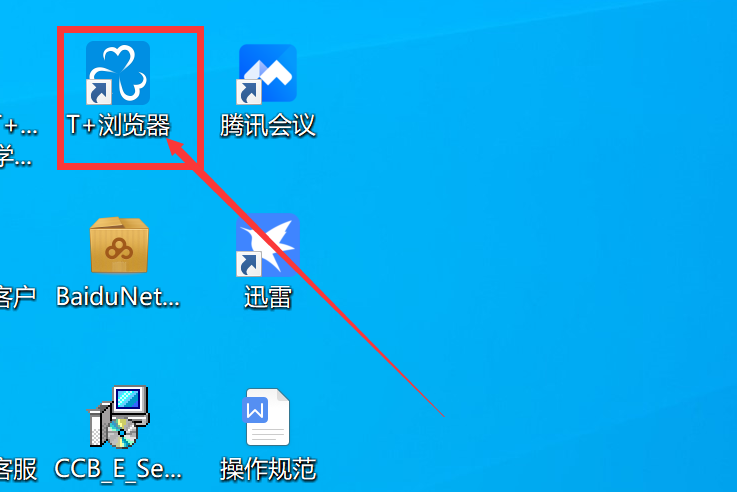 图片2.png