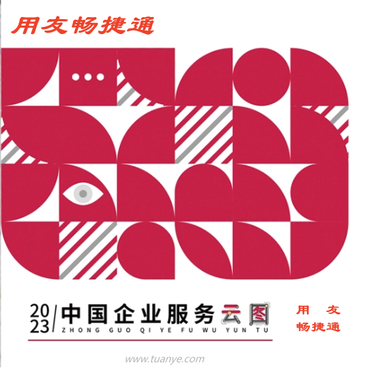 云图.png