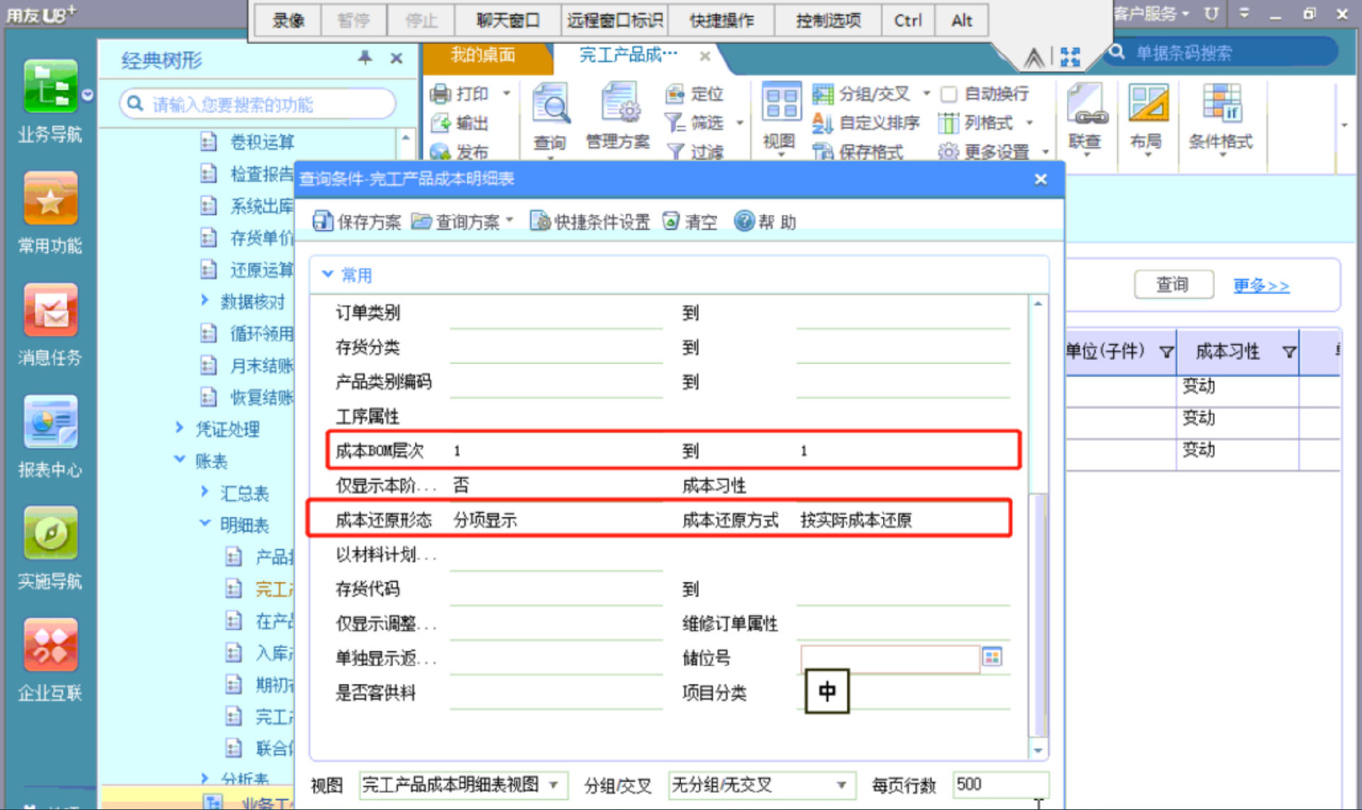 1684166816153748.png