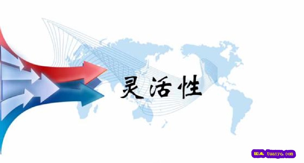 用友.jpg